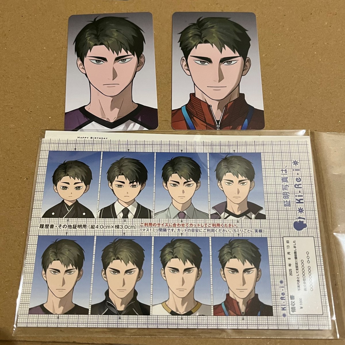 saf (k/ia) tweet media