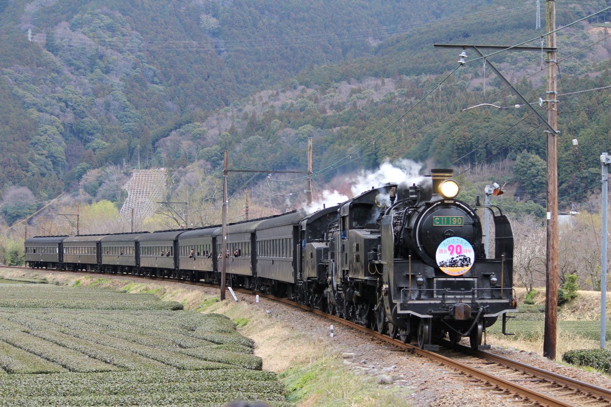 つばめ92号＠12.31(水)ﾎｰﾙ東5ナ55a (@tsubame92) / Posts / X