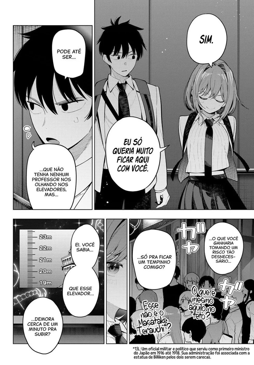 dezebiscoito_'s tweet image. O GOAT FARÁ SUA ESTREIA HOJE!!!!