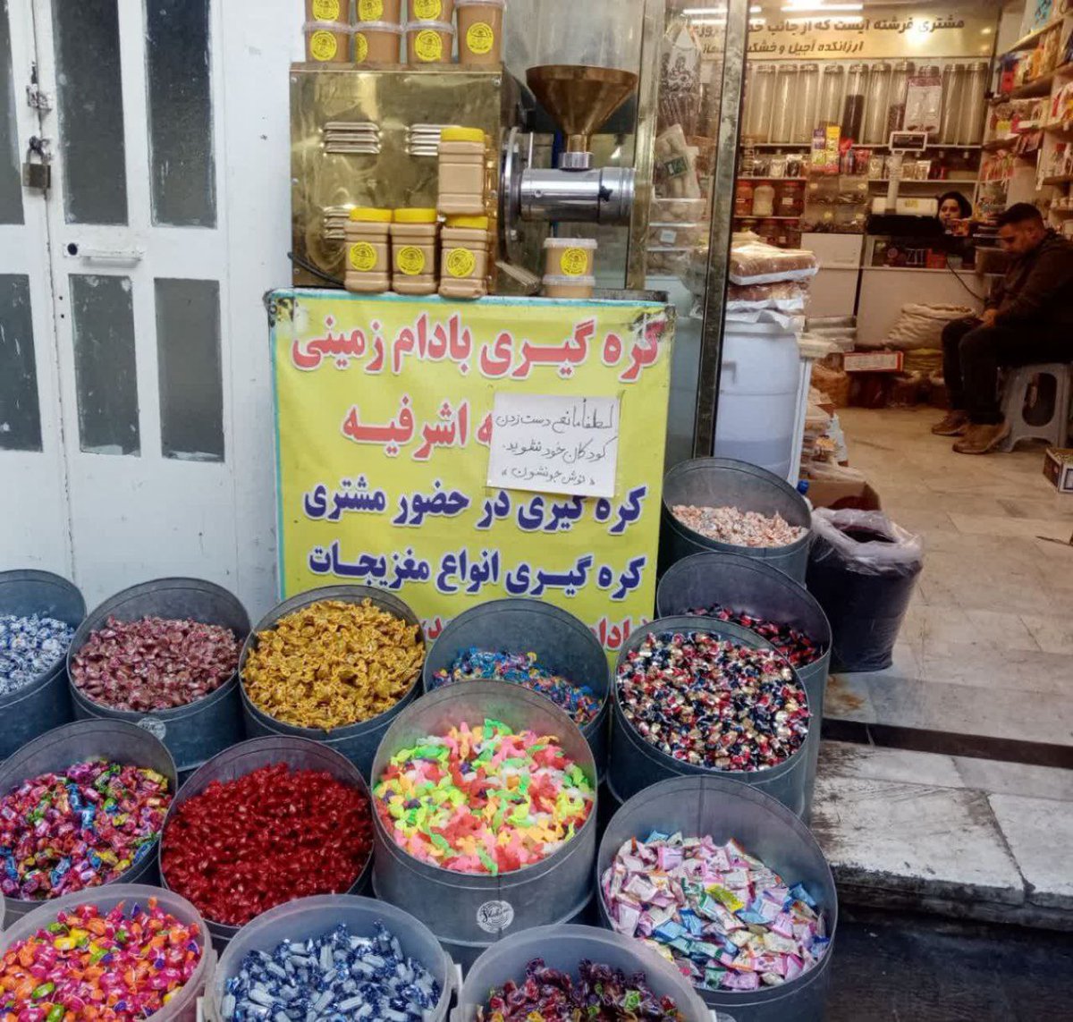 پایگاه خبری گلستان ما tweet media