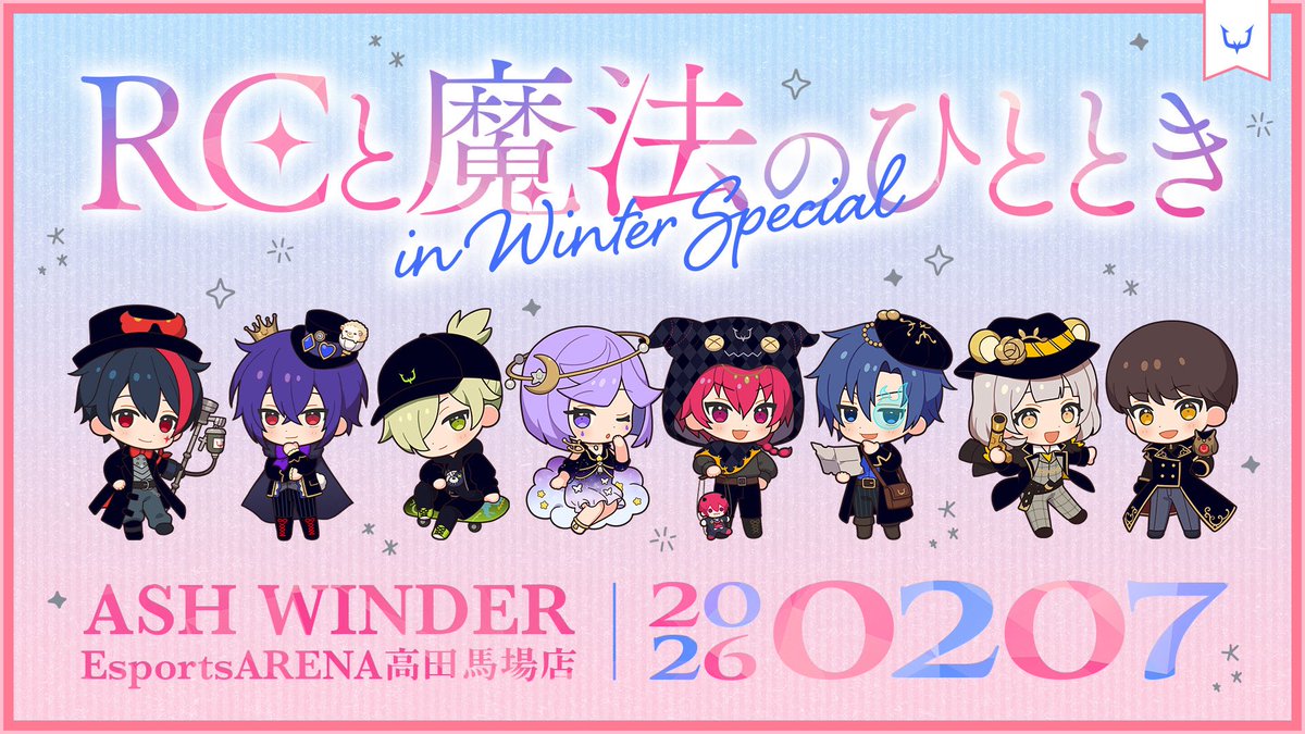 第五人格　reject soba まとめ売り スタダ5日目！ぬまさん、RejectのSobaさん、Cityさんと行きます！【第