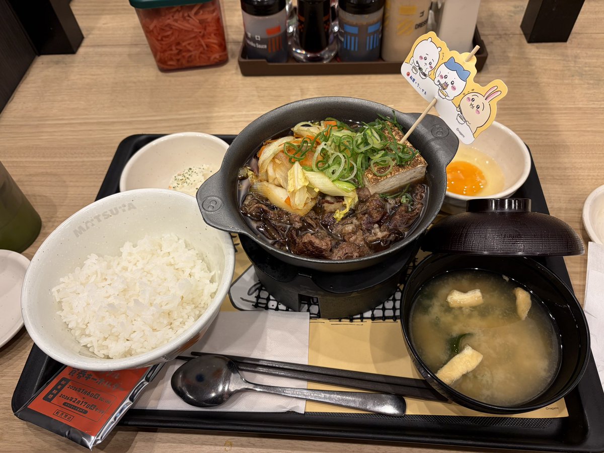 みこたん！1/24秋葉原Venus (@mi07ko17) / Posts / X