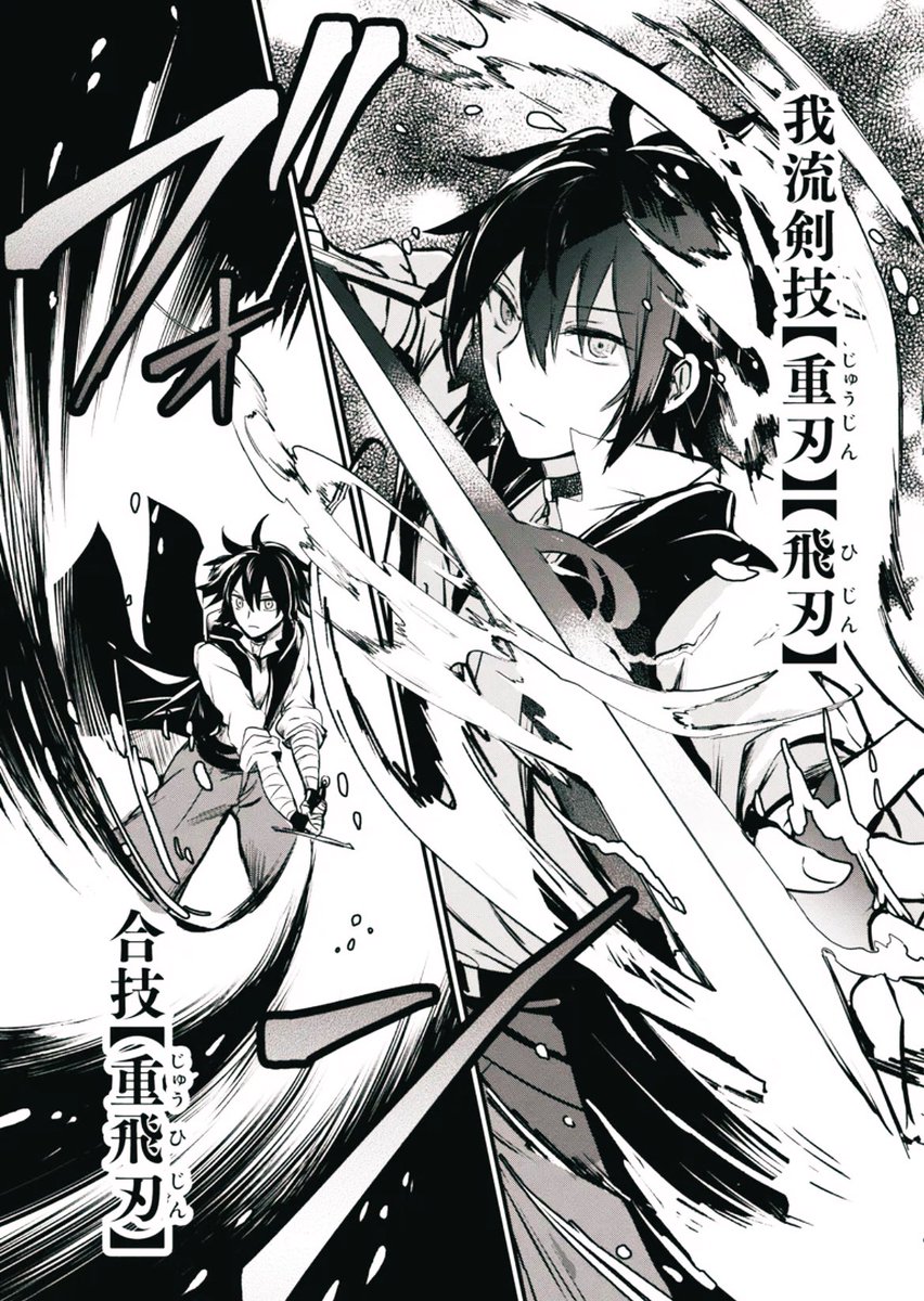 ♡コトスズナ様ご確認♡ 2021/8)キングスコマンド(illus：SUNRISE DC studio)【R】{SD24-013}《青》