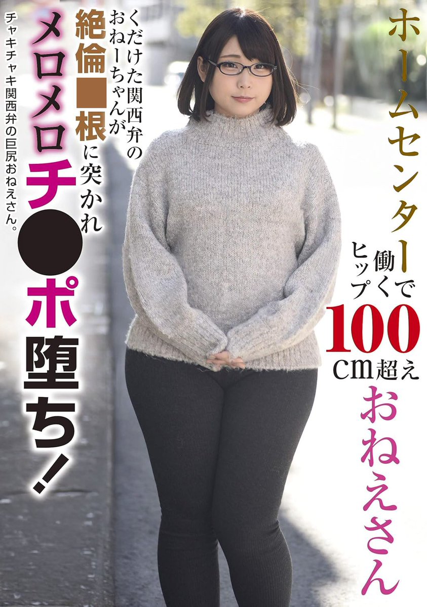 _slxql's tweet image. この眼鏡のかけ方すこ