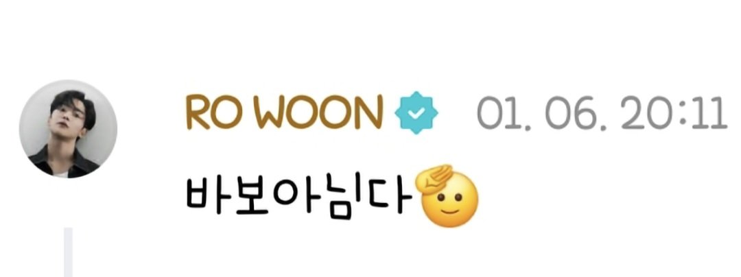 나 바보 아니야!!!! (2019)
바보아님다🫡 (2026)