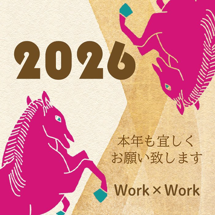 WorkxWork_staff's tweet photo. ワークワークです！
2026年もよろしくお願いします🙇‍♀️
#レーザー加工 やってます⭐︎ https://t.co/WhEc4cqnXd