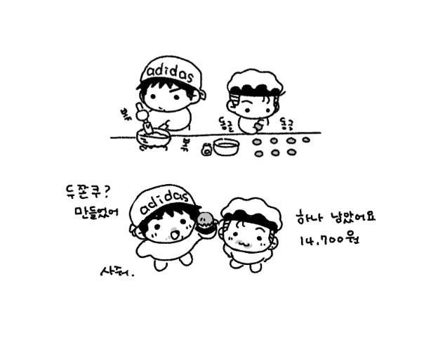 앗 (@oops_147) on Twitter photo 