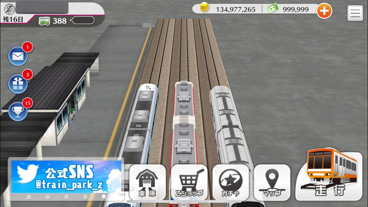 りっこページ 絵 過去絵ロックマンZXのまんが （32） | あおいひと。 さんの