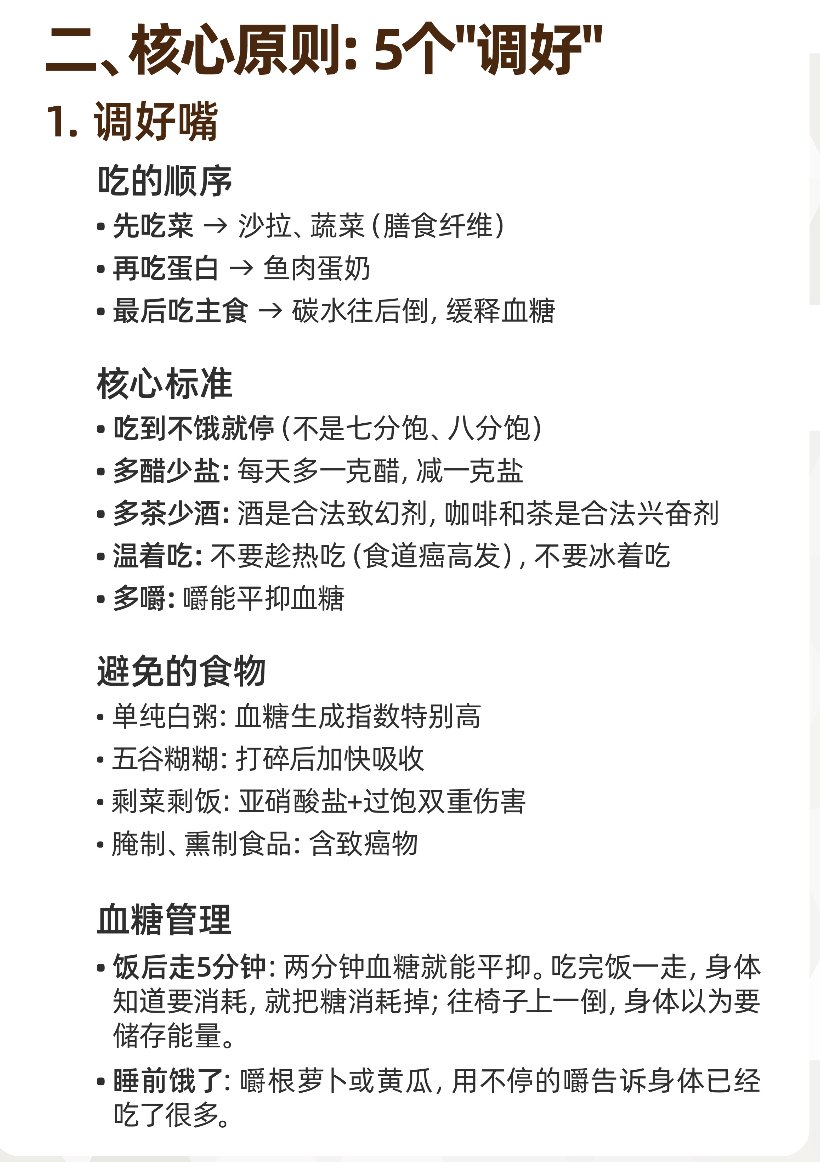 丰密 tweet media