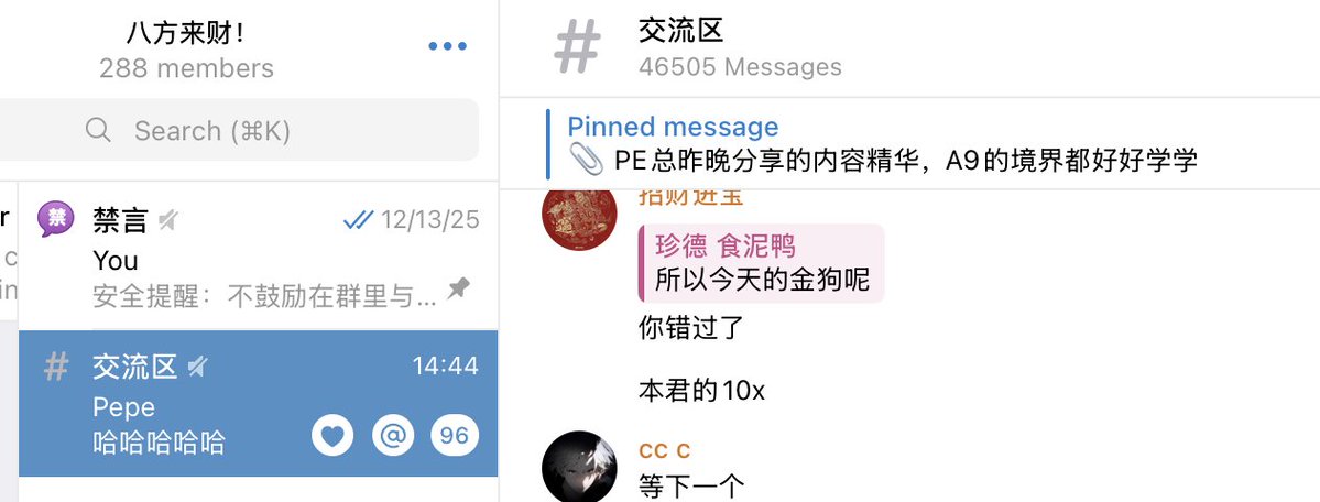 昨晚J群开语音房，A9大佬PE在群里分享了他从1wu玩meme一路到2000wu的打狗心路历程

经本人同意，我把A9大佬的meme心法最精华的部分我总结出来，值得每一个在战壕厮杀的trenchers阅读学习，保持干燥：

1.市场共识现状：