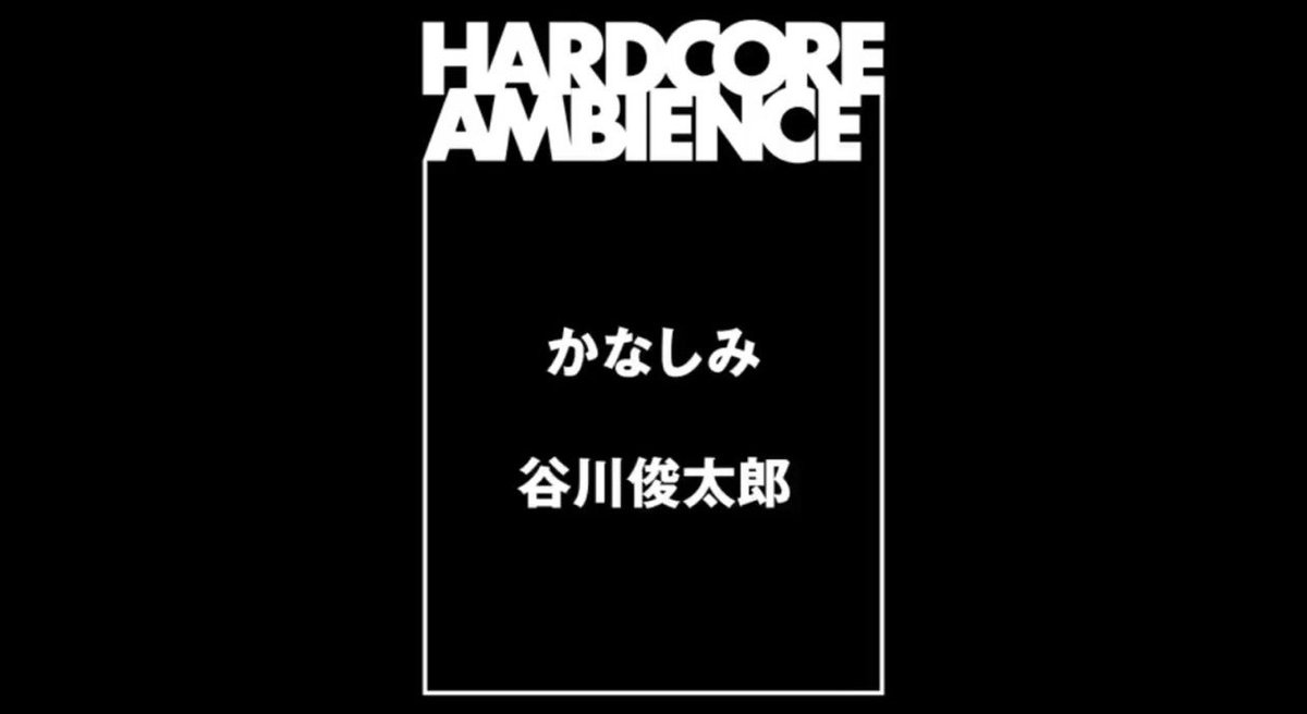 Koji Nakamura ナカコー (@iLLTTER) / Posts / X