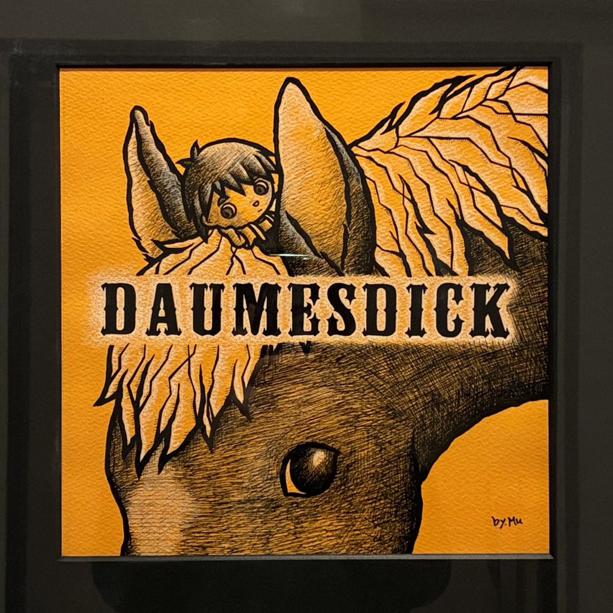 今年はウマ年なので、馬のイラストを部屋に飾ってみました☺️
グリム童話の「親指小僧」を読んで表紙絵風に描いたものです✒️
お正月に遊びに来た姪っ子に「おばちゃん上手すぎ~‼️」と褒められたので、大満足です(笑)
#手描きイラスト
#ペン画
#グリム童話
#親指小僧