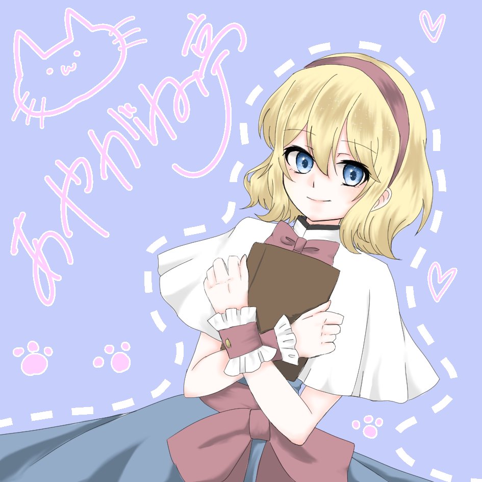 春例大祭申し込んだぞ～！！！
ヘッドドレスはもちろんのこと、
イラスト色紙とか、ステッカー辺り用意しようかなと！！
　#東方Project ＃例大祭