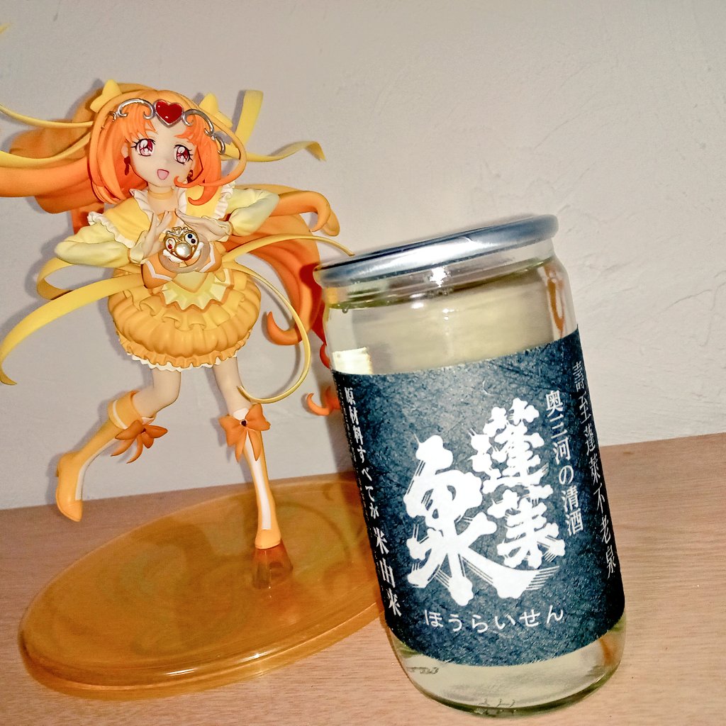 mac🍟 (@mac58613207) / Posts / X