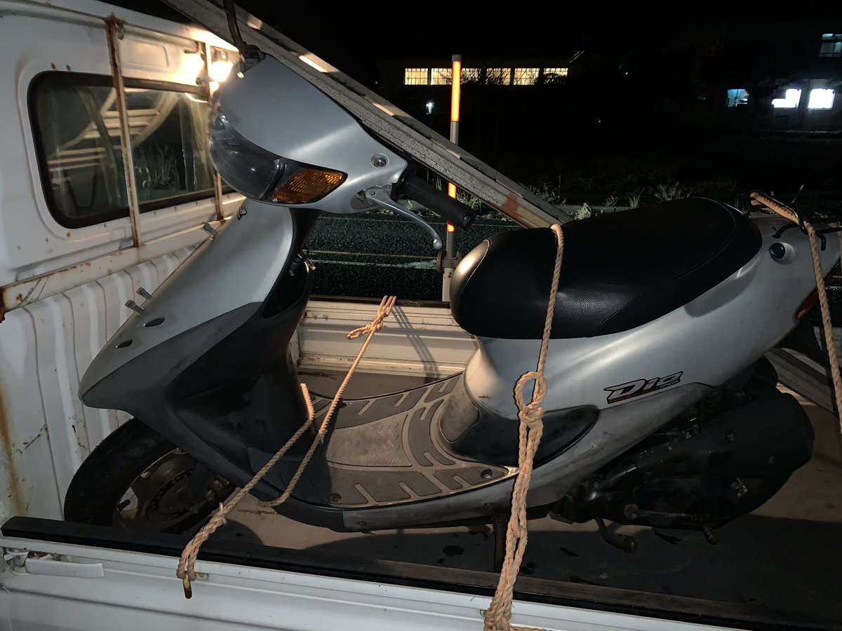 AF35買いました！！ ZXッスよ先輩‼️