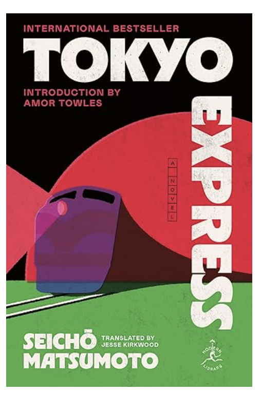 渡辺由佳里 YukariWatanabe tweet media