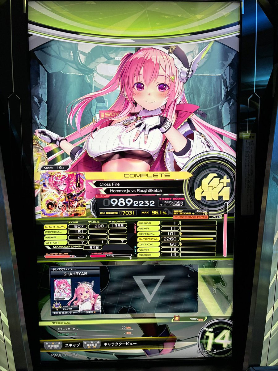 💢💢💢💢💢💢💢💢💢💢💢💢💢💢💢💢💢💢💢💢💢💢💢💢💢💢