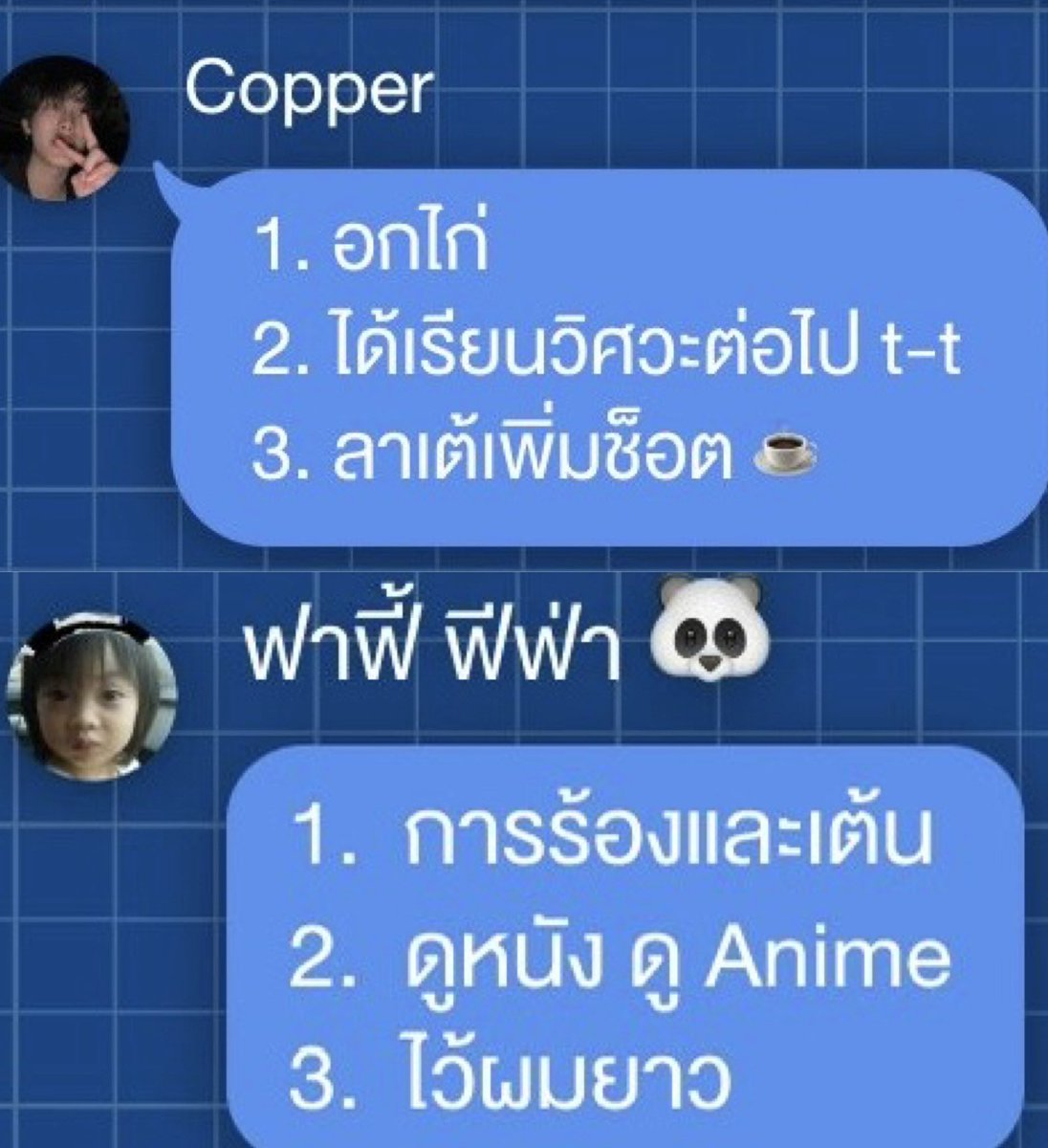 kdmkodomo_'s tweet image. คนนึงชอบร้องเต้น ส่วนอีกคนชอบกาแฟ😳
ไม่มีอะไรครับ แค่พูดลอยๆ