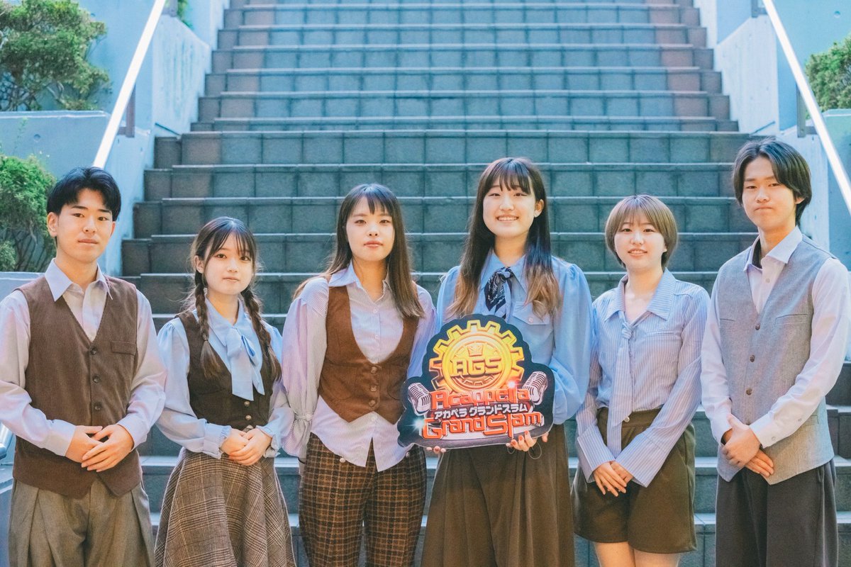 Cafedevoix_sg's tweet photo. ───────── ☕︎ ─────────
                            出演報告

私たちCafé de Voixは先日AGS1年生部門西日本決勝に出演させていただきました𓂃𓈒𓏸

現地や配信で応援してくださった皆様ありがとうございました！
これからも心地良い演奏をお届けできるよう頑張っていきます☺︎ https://t.co/UnEKErN4cg