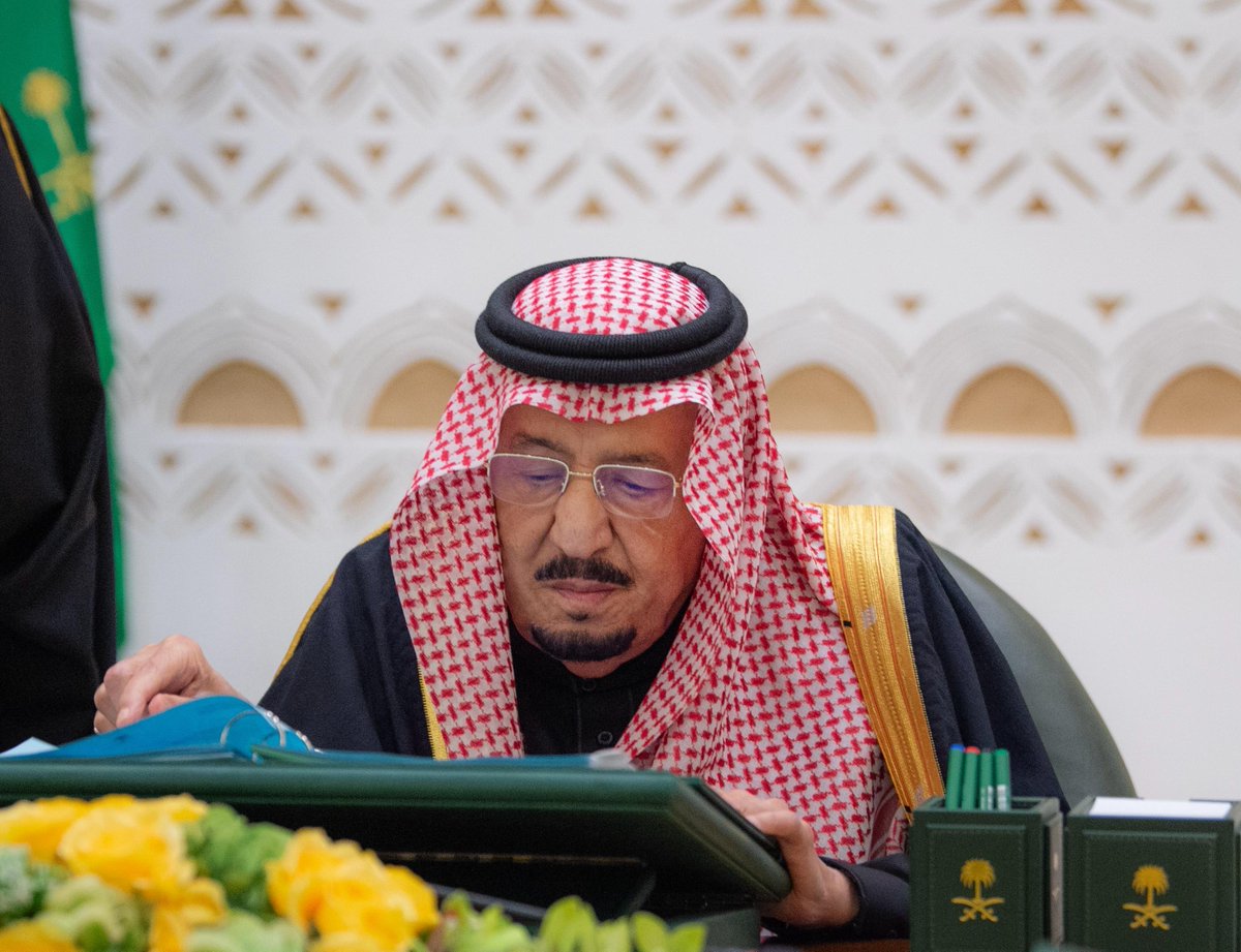 الملك المفدى .. اليوم

-