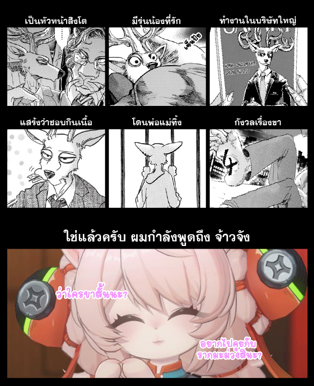 Aunno tweet media