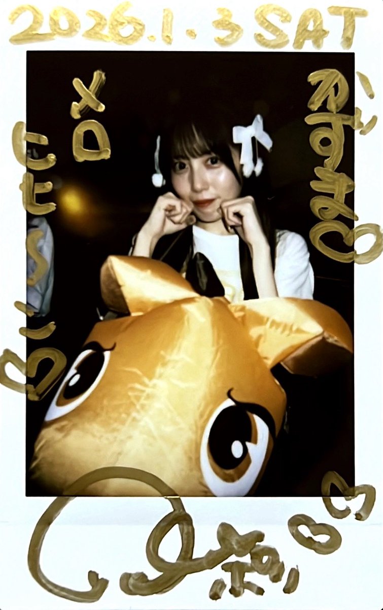 かじゅまる (@kajumaru_sk) / Posts / X