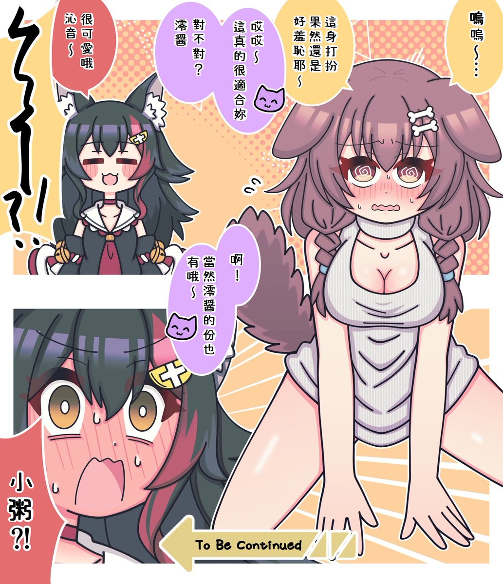 ケンちゃん (@V7uNetFegB1MzLV) / Posts / X