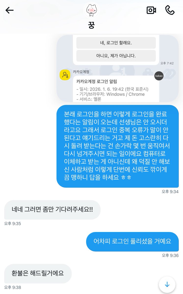 NUMORO코인ミ☆𝐍𝐔𝐌𝐎𝐑𝐎.𝐈𝐎☆彡비트코인 블록보상.cdt