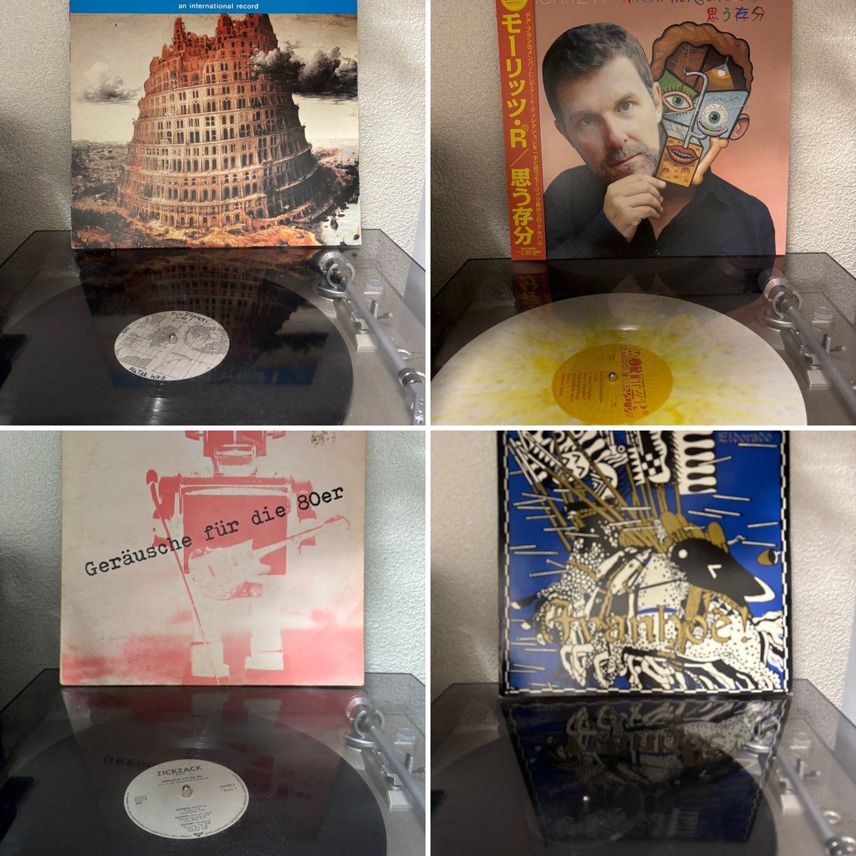 最近、聴いたレコード(旧年〜新年NDW特集だよ！) 1-4