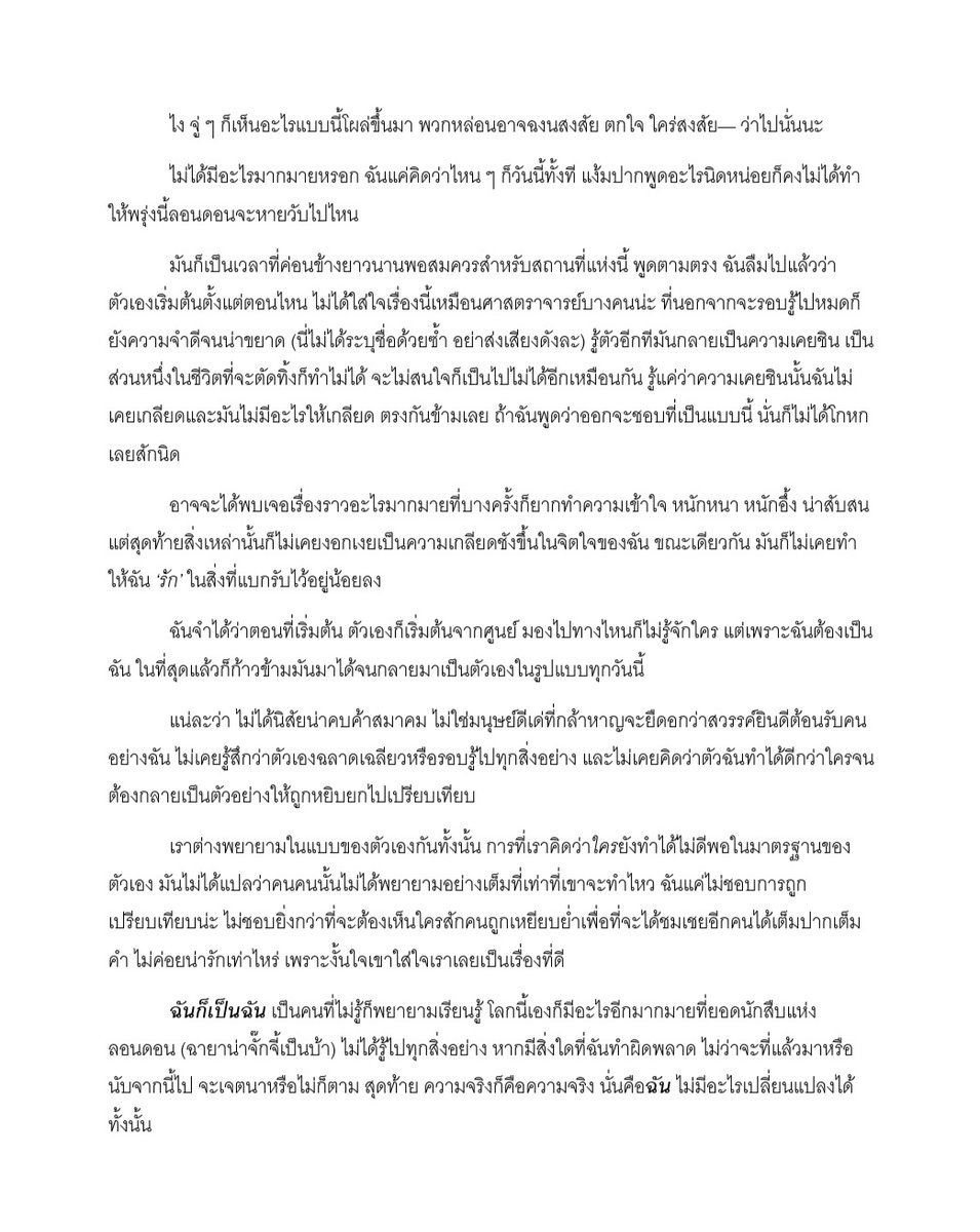 𝐒𝐡𝐞𝐫𝐥𝐨𝐜𝐤 𝐇𝐨𝐥𝐦𝐞𝐬 tweet media