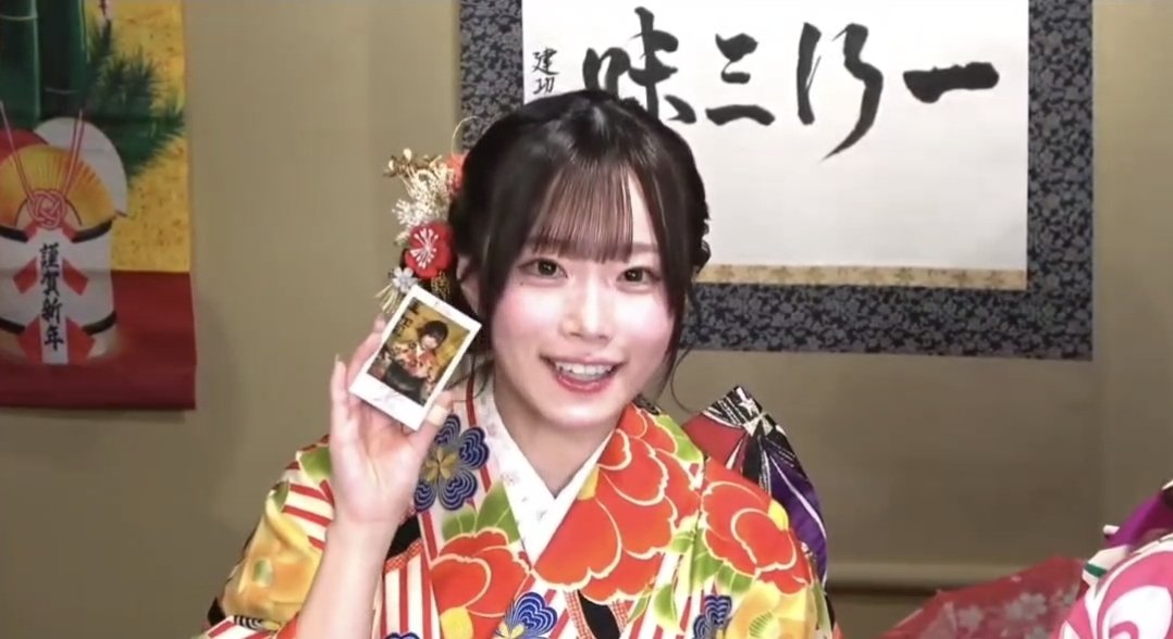 きりん1961 (@pickit12) / Posts / X