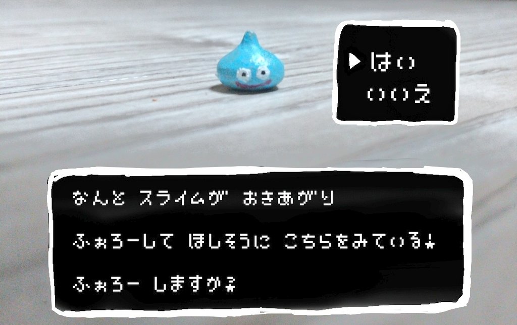 B75790440's tweet photo. 更新です。
#ドラクエ好きと繋がりたい
#ドラクエ 
#ドラゴンクエスト 
#あくねこ好きさんと繋がりたい
#とうらぶ好きと繋がりたい
#ゲーム好きと繋がりたい
#ゲーム垢
#イラスト https://t.co/8Pbe8xOELl