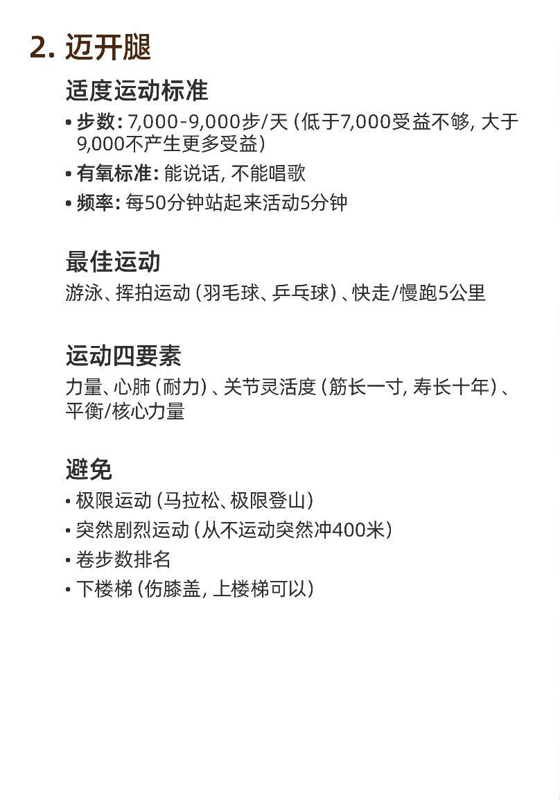 丰密 tweet media