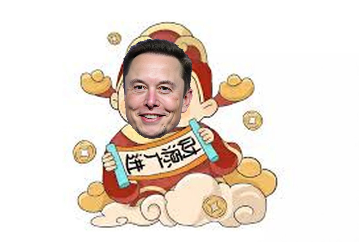 藝術] 西村茜さん微笑的樣子(出自「擅長捉弄人的高木同學」aka「擅長捉弄人的高木同學」) 作者Taku Kawamura 繪製: r/manga, image size:1199x810