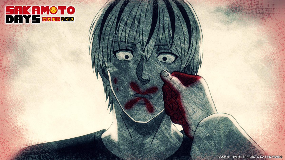 슬러할 시간이다 (10시라는 뜻)