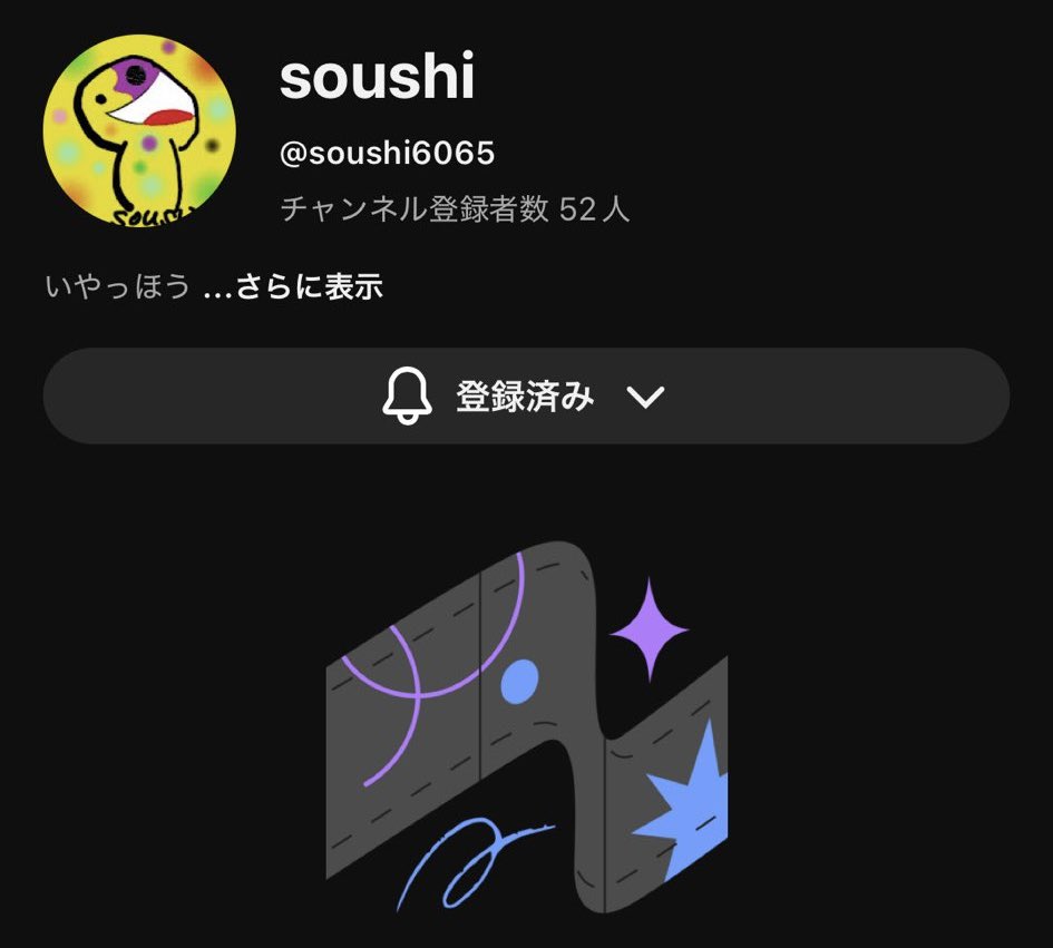 NEOS Nubi /ぬび👺 tweet media