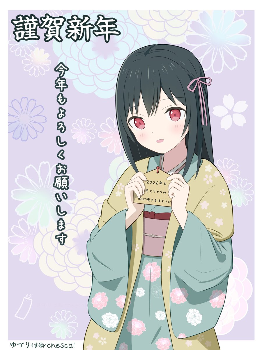 KeI. (@kei_fragments) / Posts / X