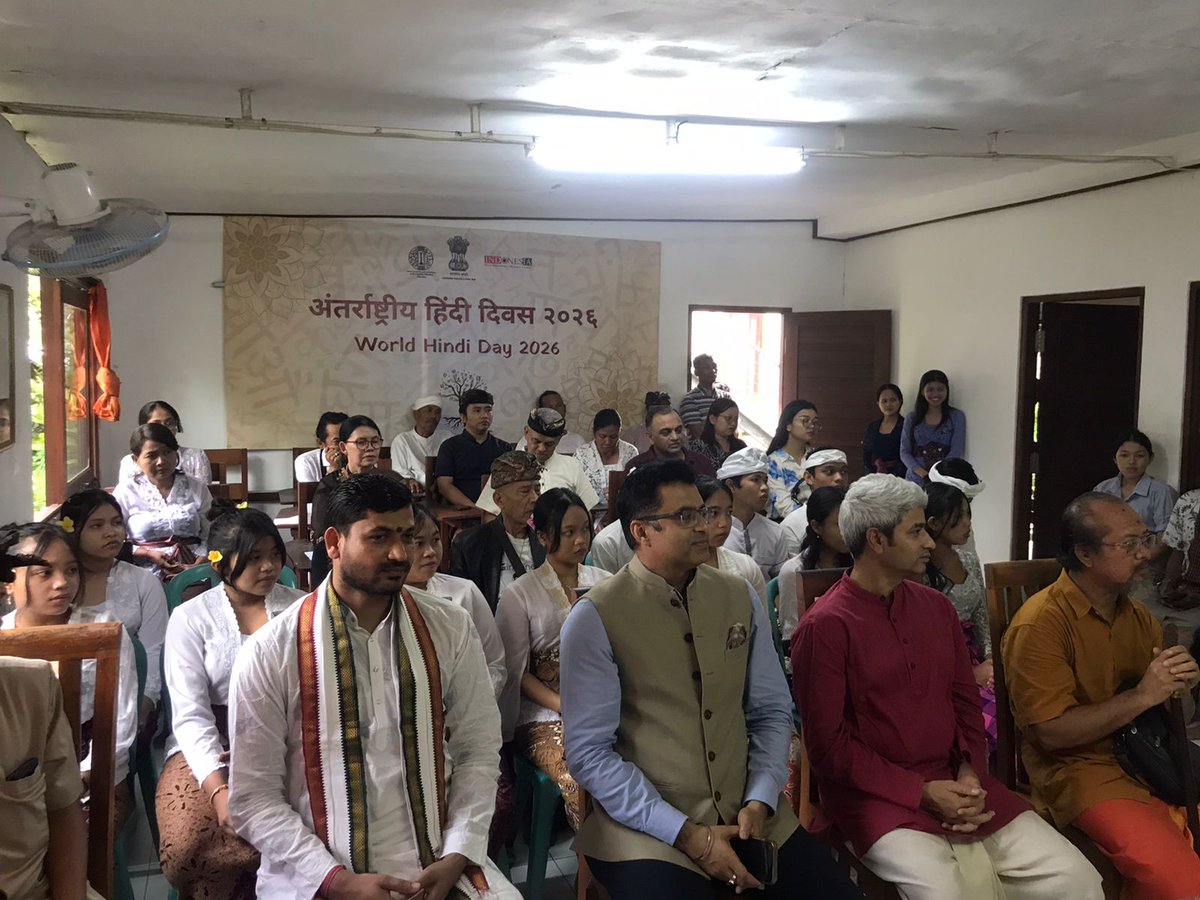 मुक्तस्वाध्यायपीठम् CSU tweet media