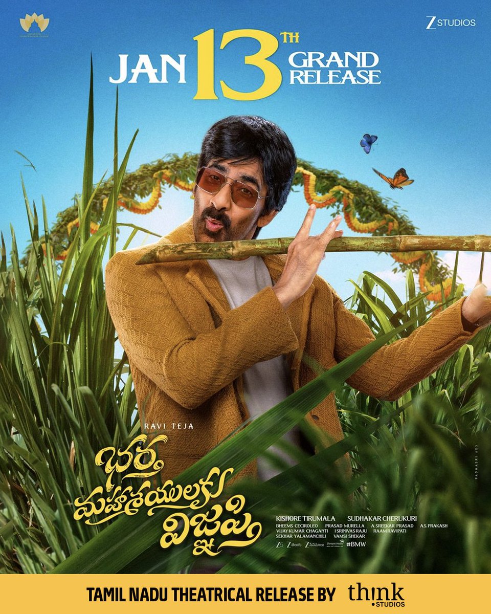 Think Studios tweet media