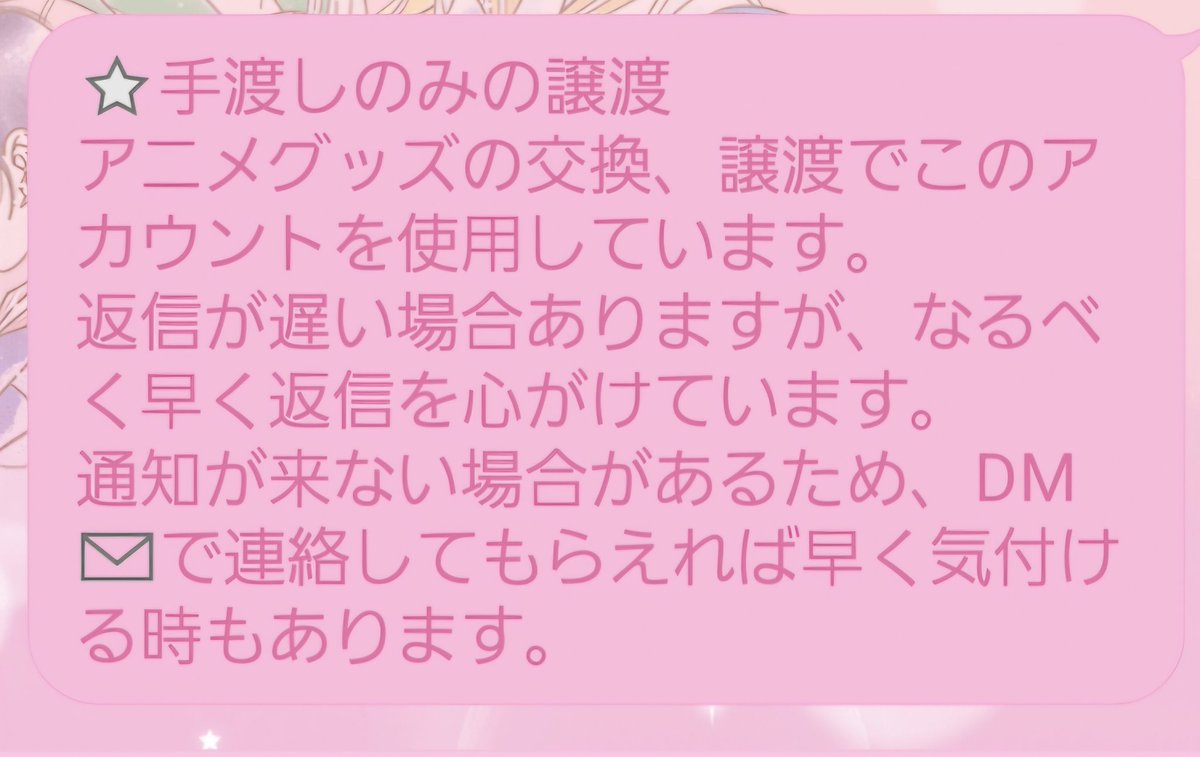 アシュリー tweet media