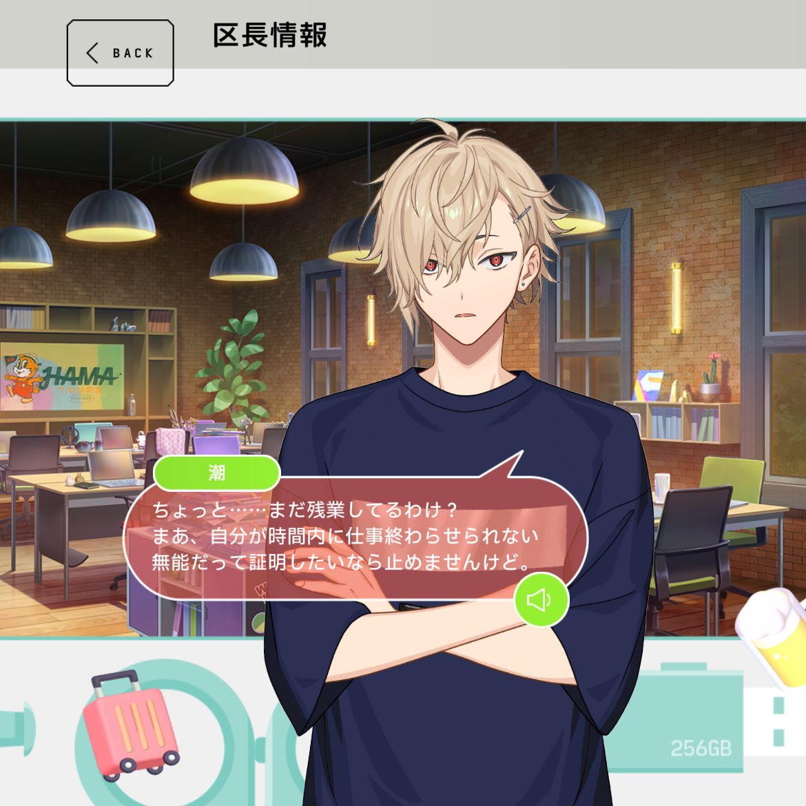 かなた かなた (@7kanata1129) / Posts / X