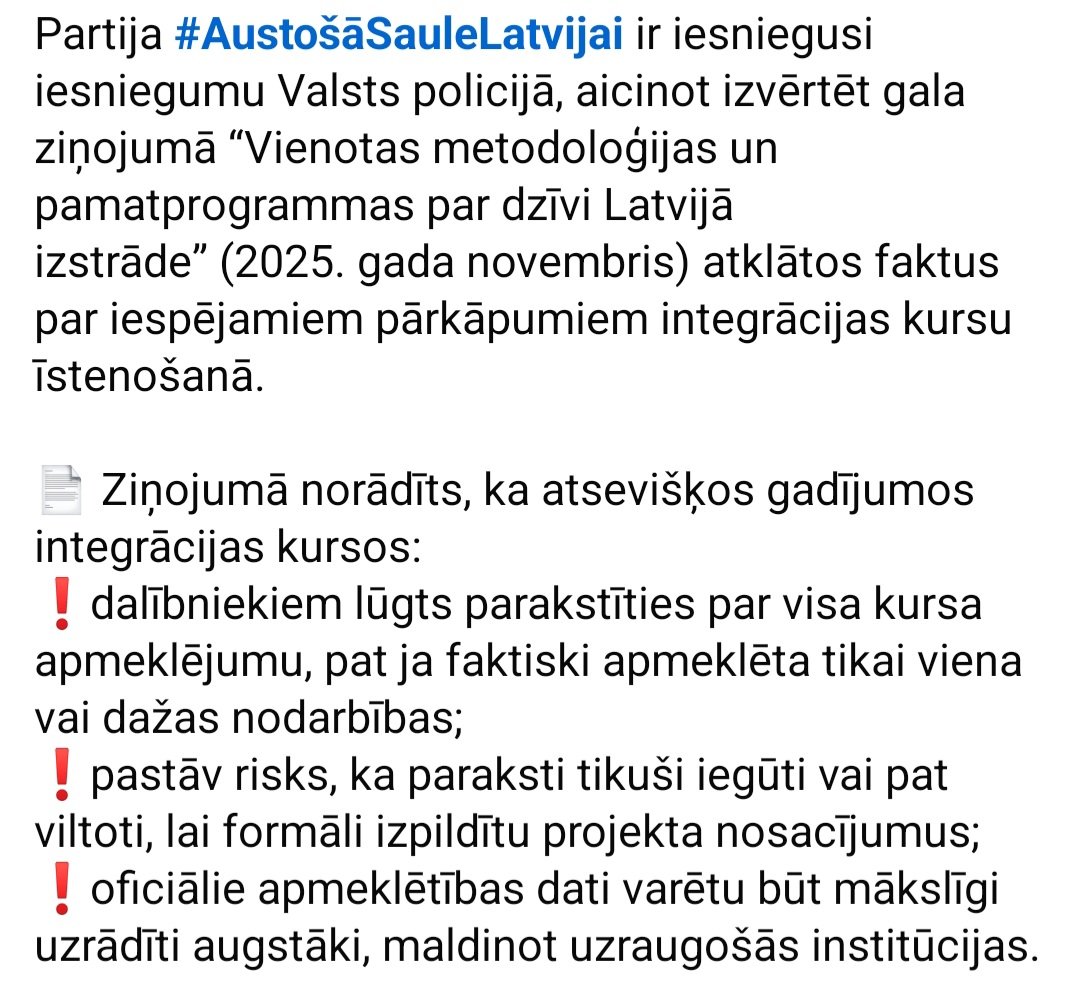 austsaule's tweet photo. Esam nosūtījuši iesniegumu Valsts policijā, aicinot izvērtēt iespējamos pārkāpumus integrācijas kursu īstenošanā. https://t.co/LQcxjQc6uy