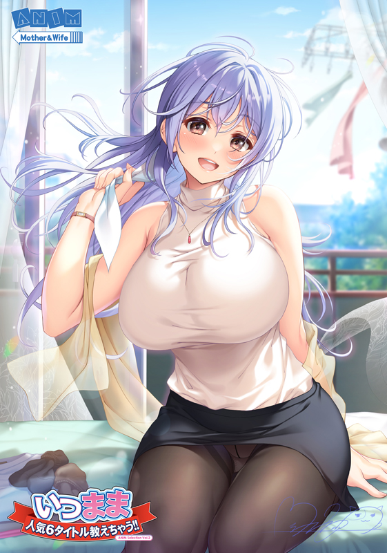 #はじめましてこちら代表作になります 