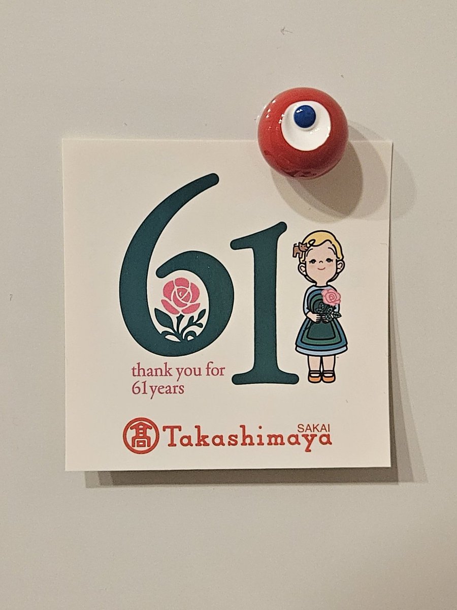 みや(こ) tweet media