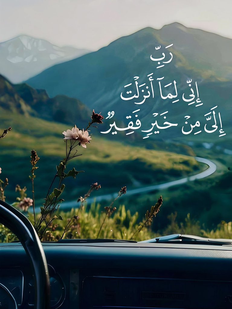 قلب طفله ، 💜 tweet media