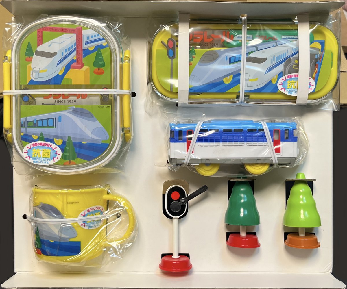 ちょうどポッポ読んでた