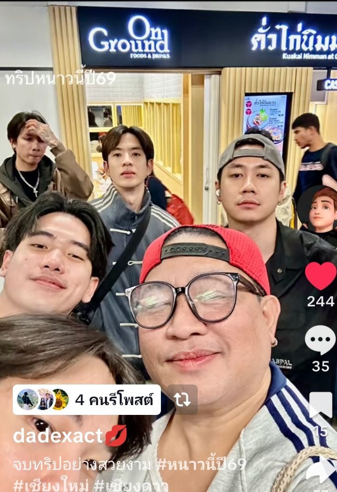 Jam and Film went on a trip together, I can’t believe it🤍😭 

#JamFilm