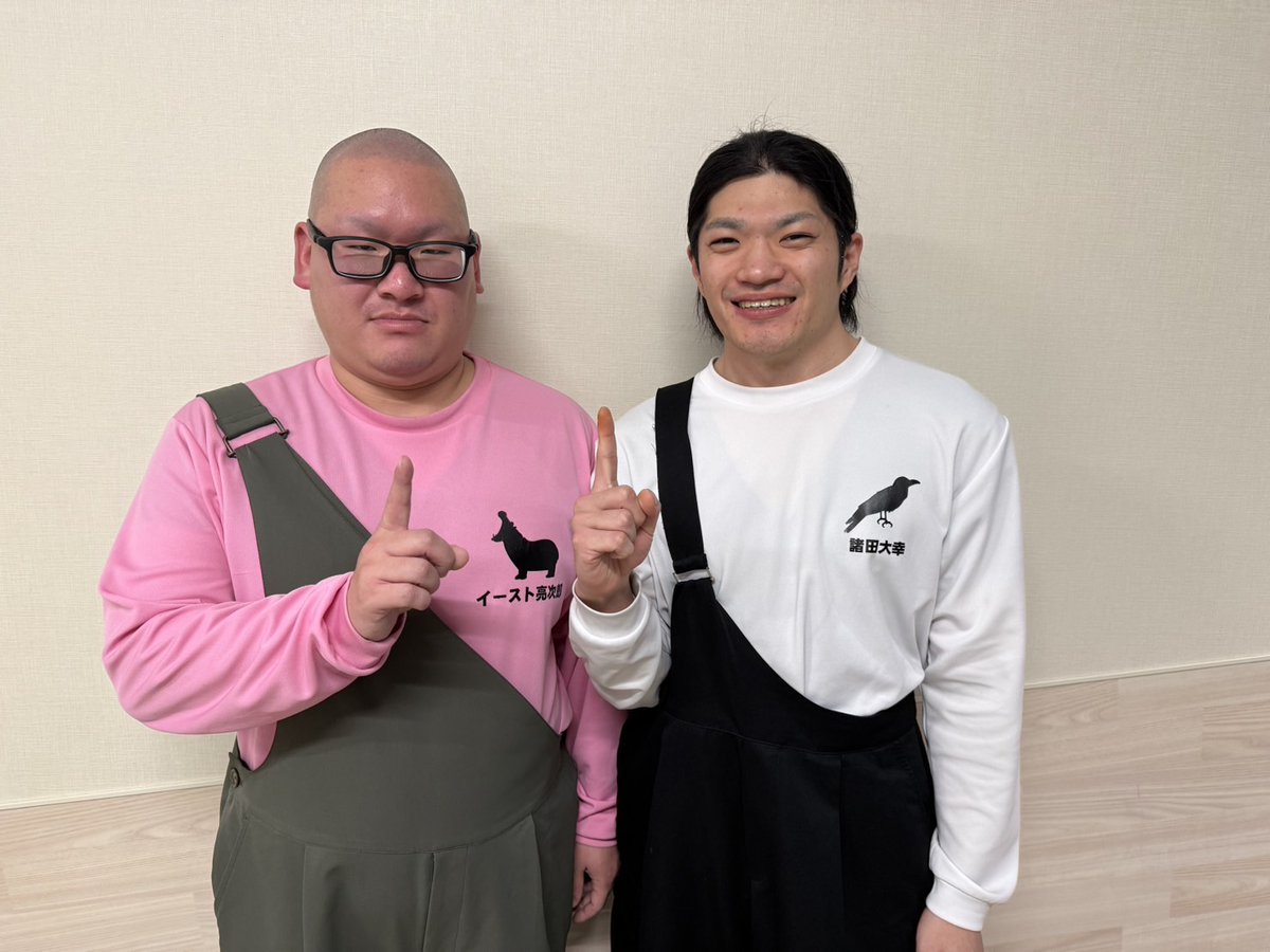 ラブちゃん (@lovechan2_6) / Posts / X