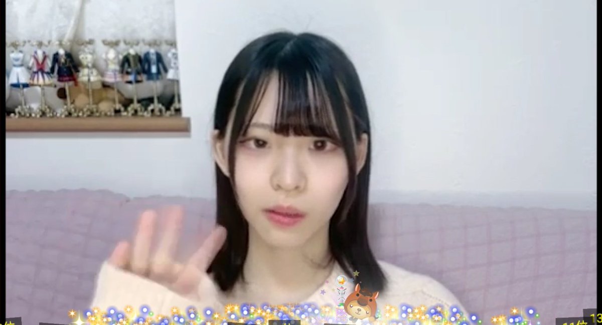 なるかり (@lOpBbxSKnyDWfHR) / Posts / X