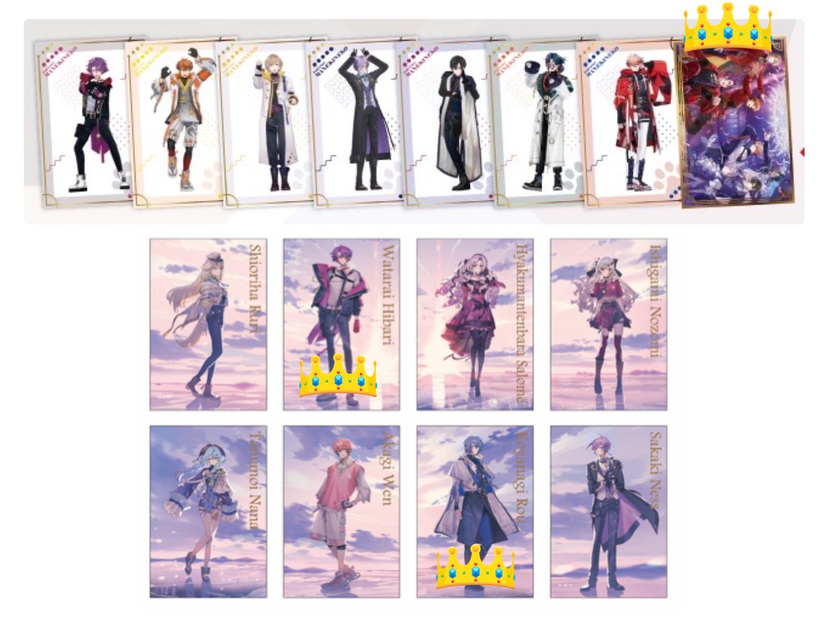 【交換】にじさんじ まねきねこ VOLTACTION×3SKM FUSION LIVE IMPACT COUNTDOWN LIVE CROSSING TONES ポストカード

譲：画像1枚目

求：画像2枚目

都内手渡し、郵送
検索からでもお気軽にお声掛けください！